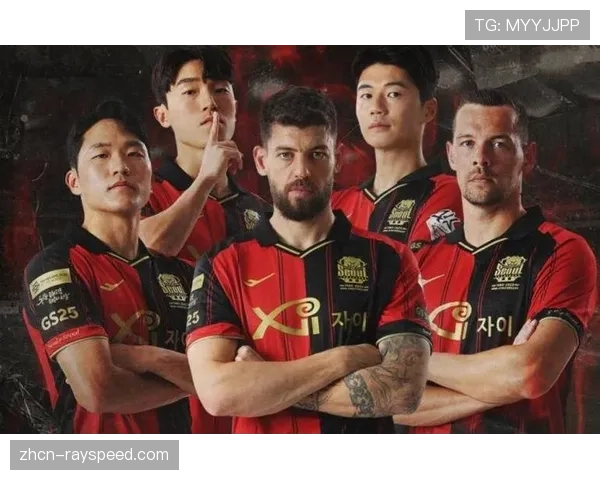 大田市民主场迎战首尔FC 主队主场优势强劲状态稳定