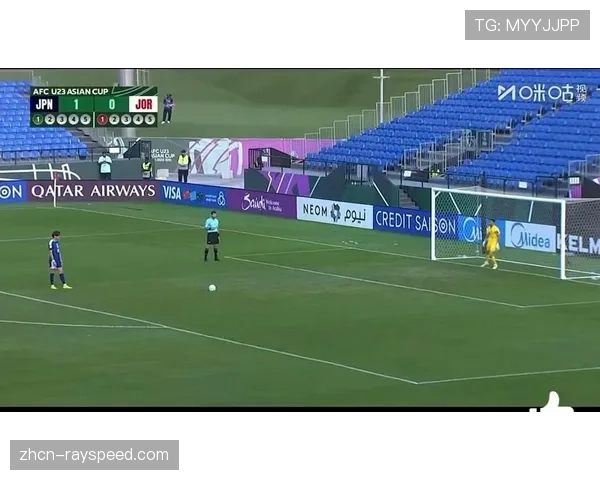 日本队点球晋级，年轻球员心理波动暴露隐患