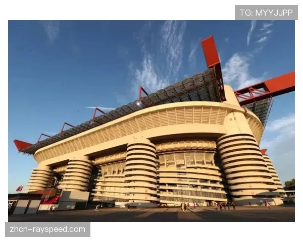 米兰双雄新球场项目环评听证会结束，等待市议会最终投票